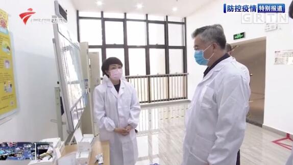 li xi went to zhuhai to investigate and inspect epidemic prevention & control and work resumption