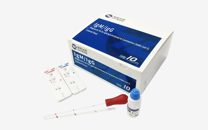 livzon diagnostic kit for igm / igg antibody to coronavirus (sars-cov-2) (lateral flow) has been approved for launching!