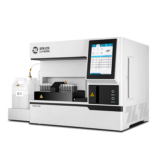 chemiluminescence detection platform