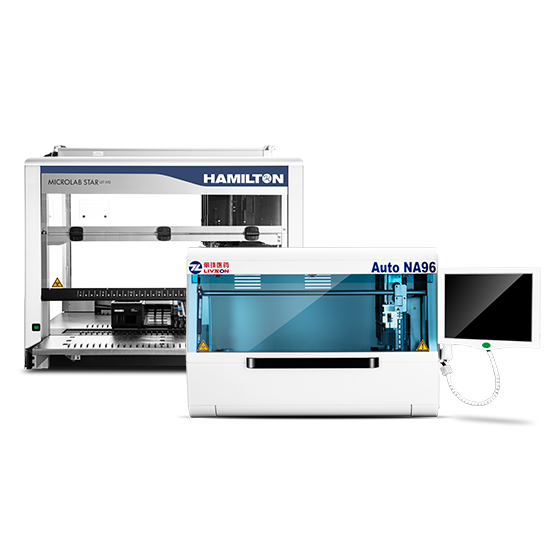 nucleic acid molecule detection platform